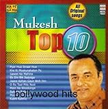 cover of Hindi Romantic Film Songs Classics | Mukesh Top 10