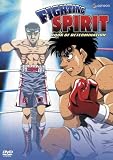 Fighting Spirit 12: Look of Determination [DVD] [Region 1] [US Import] [NTSC]
