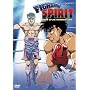 Fighting Spirit: V.12 Look of Determination (ep.56-60)