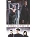 Torchwood: The Undertaker's Gift