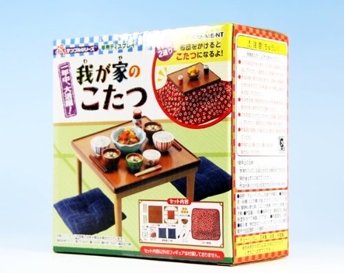 Cover image : 我が家のこたつ ぷちサンプルシリーズ 専用ディスプレイ 布団 座布団 食玩 リーメント 新品未開封