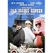 Meine lieblings DVDs die Zweite