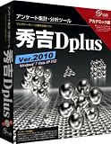 �G�gDplus Ver.2010 �A�J�f�~�b�N��