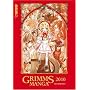 Grimms Manga Kalender 2010: Wandkalender 2010