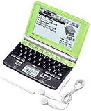 CASIO 電子辞書 Ex-word 手書きパネル搭載 56コンテンツ収録 音声対応 アーバングリーン XD-SW4800GN