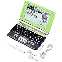 CASIO 電子辞書 Ex-word 手書きパネル搭載 56コンテンツ収録 音声対応 アーバングリーン XD-SW4800GN