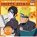 DJCD NARUTO RADIO �����v�� 12