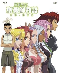 異世界の聖機師物語イメージ