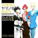 「TOKYOヤマノテBOYS」DJCD ヤマノテステーション Record.ＩＩ