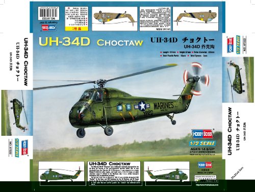 UH-34D Choctaw Helicopter 1-72 by Hobby Boss UH-34D Choctaw Helicopter 1-72 by Hobby Boss