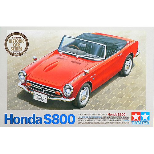 スケール限定シリーズ 1/24 Honda S800 89657
