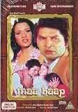 Maa Baap Movie