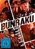 Bunraku (DVD)