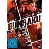 Bunrakuvon "Demi Moore"