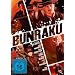 Bunraku