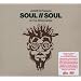 Ultimate Jazz-Soul and all things Funky