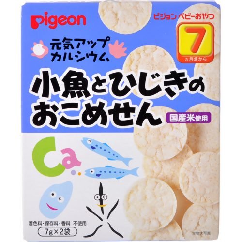 ピジョン 元気アップカルシウム 小魚とひじきのおこめせん 7ヶ月頃から