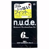 (お得な2箱セット) n.u.d.e. ヌード ブラックパッケージ ナチュラルウレタンコンドーム(6個入り)&times;2箱