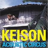 Acoustic Circus