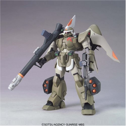 Gunseed Stargazer Ginn Type Insurgent Hg 1/144 Gunseed Stargazer Ginn Type Insurgent Hg 1/144