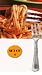 STAINLESS STEEL SPAGHETTI FORKS - SET OF 4