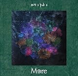 morphe [DVD]