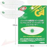 FW・UT用ショットセンサー GV-0337の画像