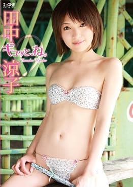 �����û� ����äȡ��͡� [DVD]