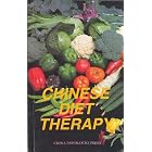 Chinese Diet Therapy by  Zhao Muying
