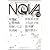 NOVA 5---書き下ろし日本SFコレクション (河出文庫)
