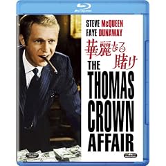 �ؗ�Ȃ�q�� [Blu-ray]