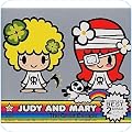 JUDY AND MARY