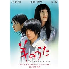 �r�̂��� ���ʔ� [DVD]