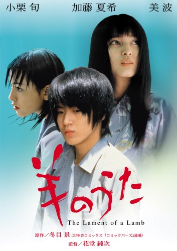 �r�̂��� ���ʔ� [DVD]