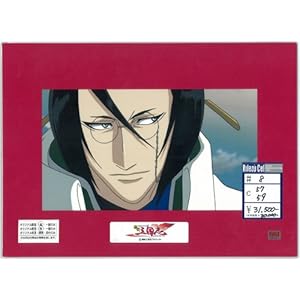 【クリックで詳細表示】鋼鉄三国志 リレイズセル画 第08話C57