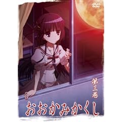 �������݂����� ��3�� [DVD]