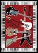 Home Dynamix Zone 7541-200 Red 3-Feet 7-Inch by 5-Feet 3 Piano/Guitar Area Rug