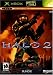 Halo 2 - XBOX - PAL
