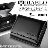 DIABLO ディアブロ KA-1163  三つ折財布 メンズ 【 黒×白】