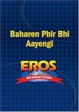 Baharen Phir Bhi Aayengi