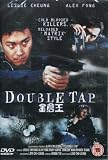 Buy : Double Tap