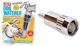 Lixit Original Dog Faucet Waterer