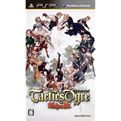 タクティクスオウガ 運命の輪 特典 オリジナルタロットカード付き