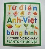 Children Bilingual Books/Pictures Books - 5 x 6 BKB1/Plants - BKB1