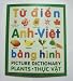Children Bilingual Books/Pictures Books - 5 x 6 BKB1/Plants - BKB1