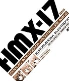 To Heart2 HMX-17シリーズ Tシャツ ホワイト ： サイズ XL