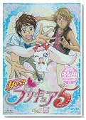 Yes�I�v���L���A5 Vol.15