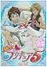 Yes!プリキュア5 Vol.15 [DVD]