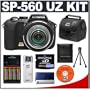 Olympus SP-560 UZ 18x Ultra Zoom 8MP Digital Camera + Olympus 2GB xD-Picture Card + 4 AA Rechargeable Batteries with Rapid Charger + Digital Camera Case + Cameta Bonus Accessory Kit