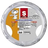 BONFORM [ ボンフォーム ] SNOOPY [ スヌーピフライング ] ハンドルカバー [ ホワイト ] 6829-01W